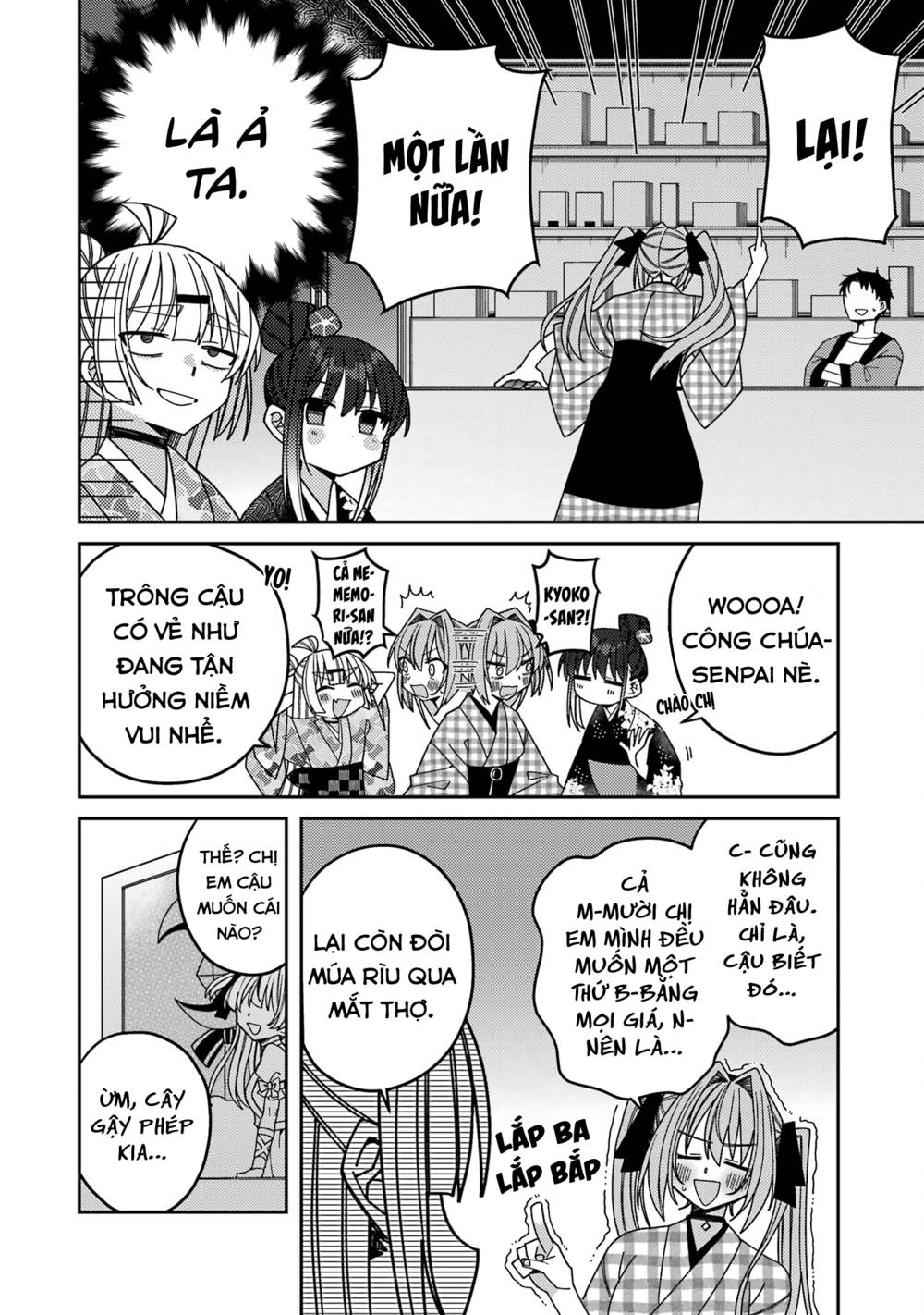 Unparalleled Mememori-Kun Chương 12 Ảnh 13