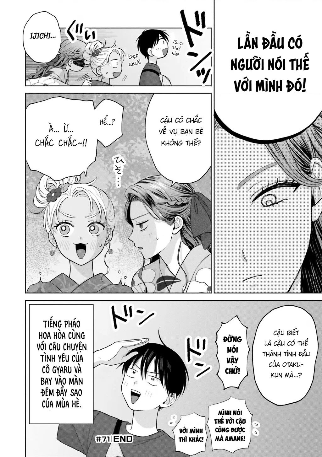 Gyaru Không Thể Tử Tế Với Otaku Ư? Chương 13 Ảnh 28