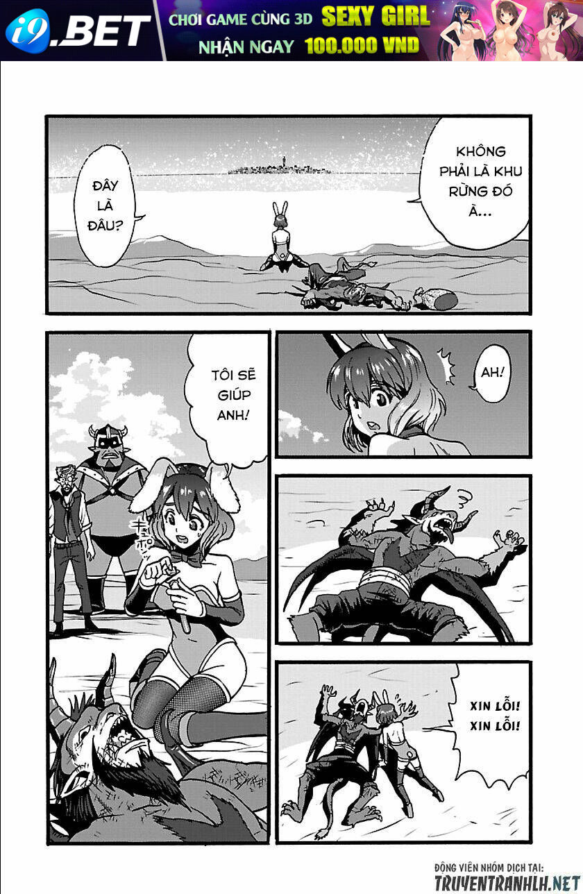 Makikomarete Isekai Teni Suru Yatsu Wa, Taitei Cheat Chương 22 Ảnh 9