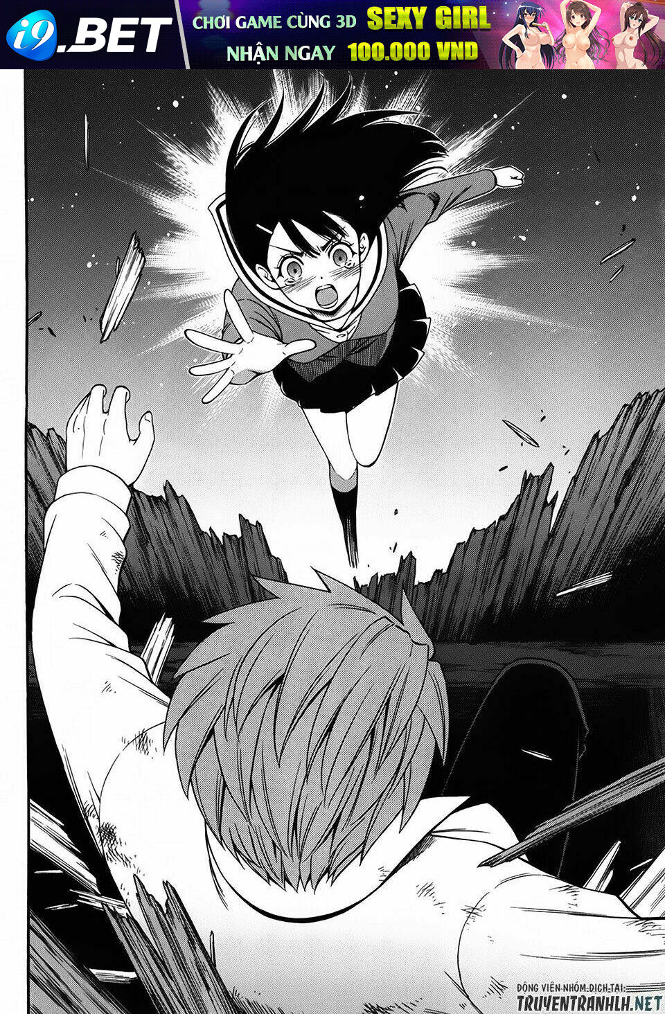 Corpse Party Another Child Chương 16 Ảnh 23