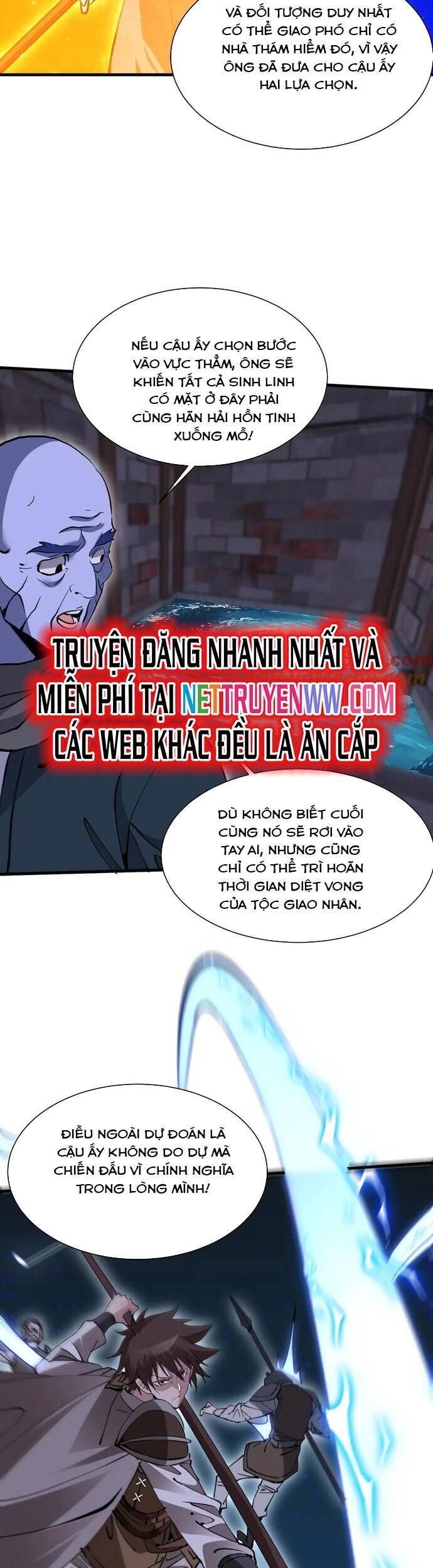 Chư Thần Làm Vợ: Ta Vô Địch Võng Du Chương 14 Ảnh 20