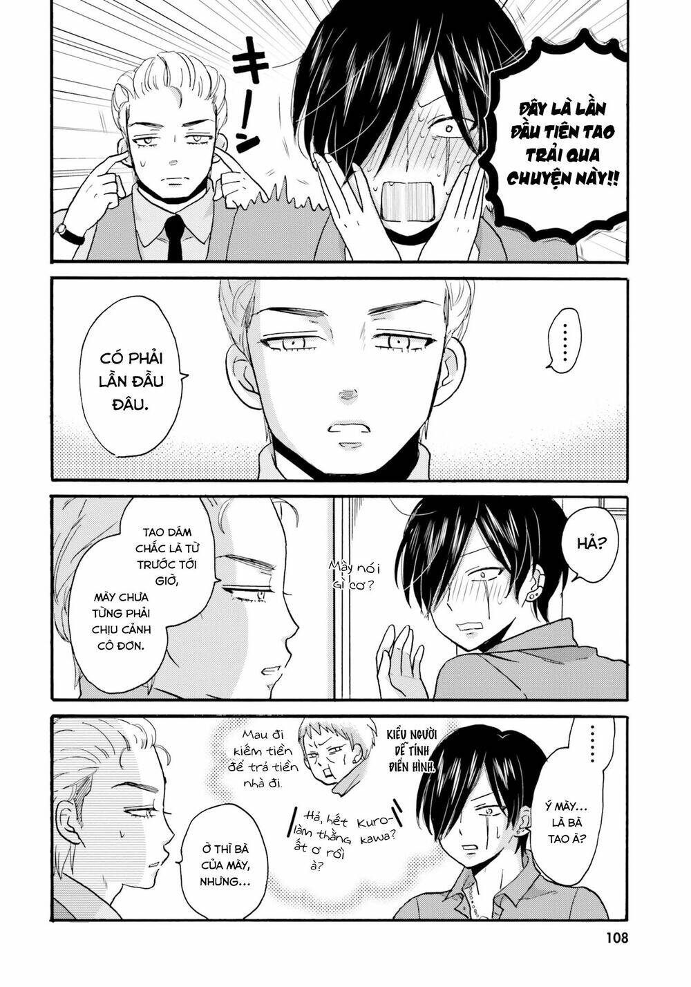 Yankee-Kun To Hakujou Gaaru Chương 33 Ảnh 13