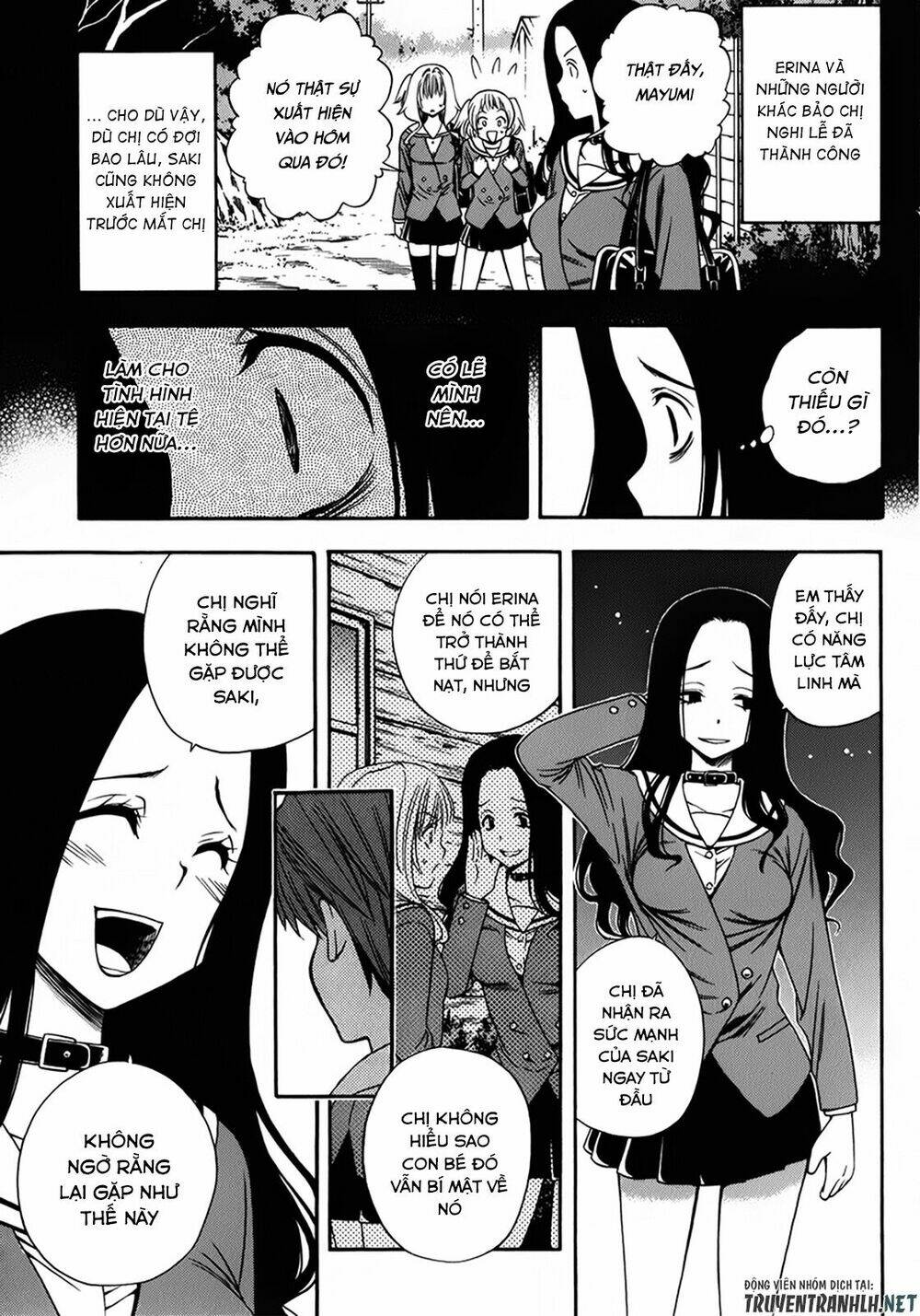 Corpse Party Another Child Chương 15 Ảnh 11