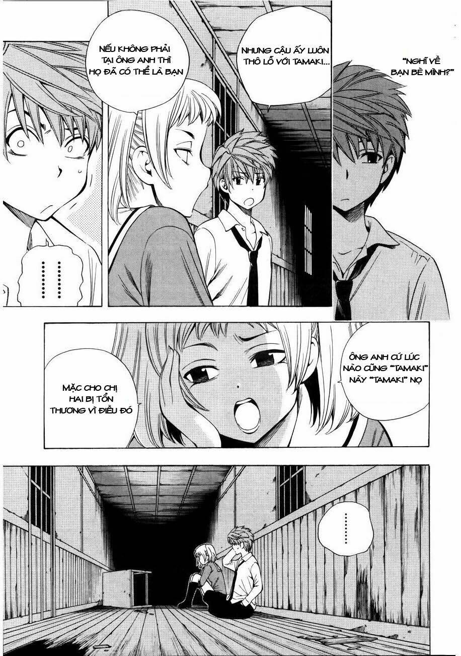 Corpse Party Another Child Chương 7 Ảnh 11