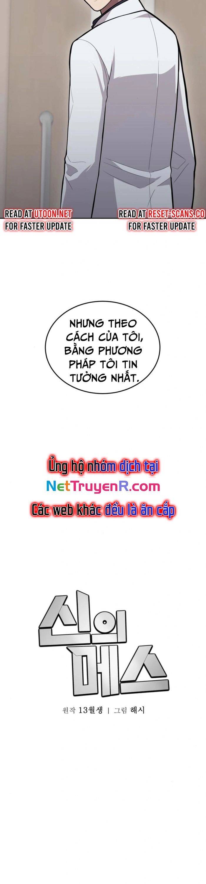 Sứ Mệnh Thần Y Chương 15 Ảnh 14