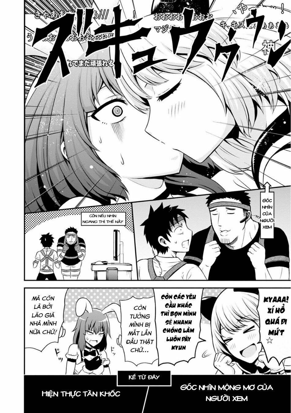 Bố Tôi Là Nữ Hoàng Của Giới Vtuber Chương 6 Ảnh 15