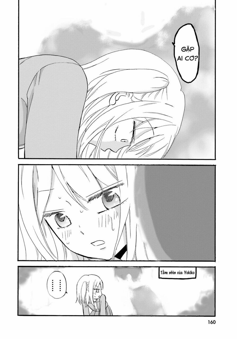 Yankee-Kun To Hakujou Gaaru Chương 37 Ảnh 13