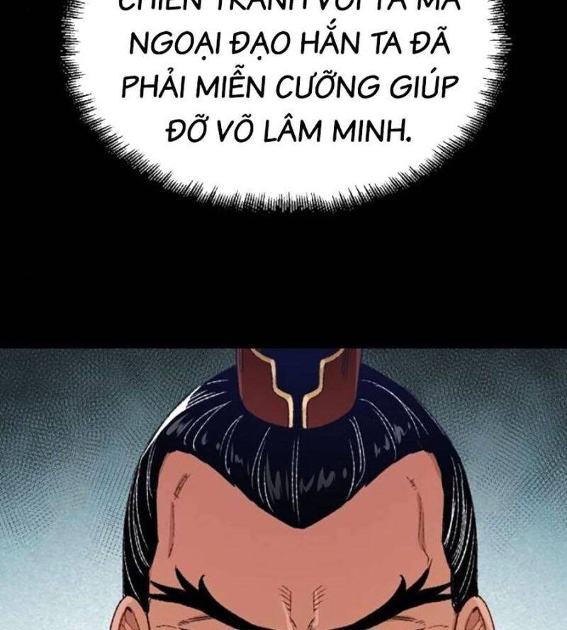Trùng Sinh Thành Thiên Ma Chương 21 Ảnh 36