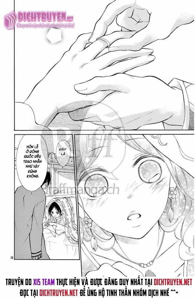 Kagehime No Konrei Chương 12 Ảnh 27