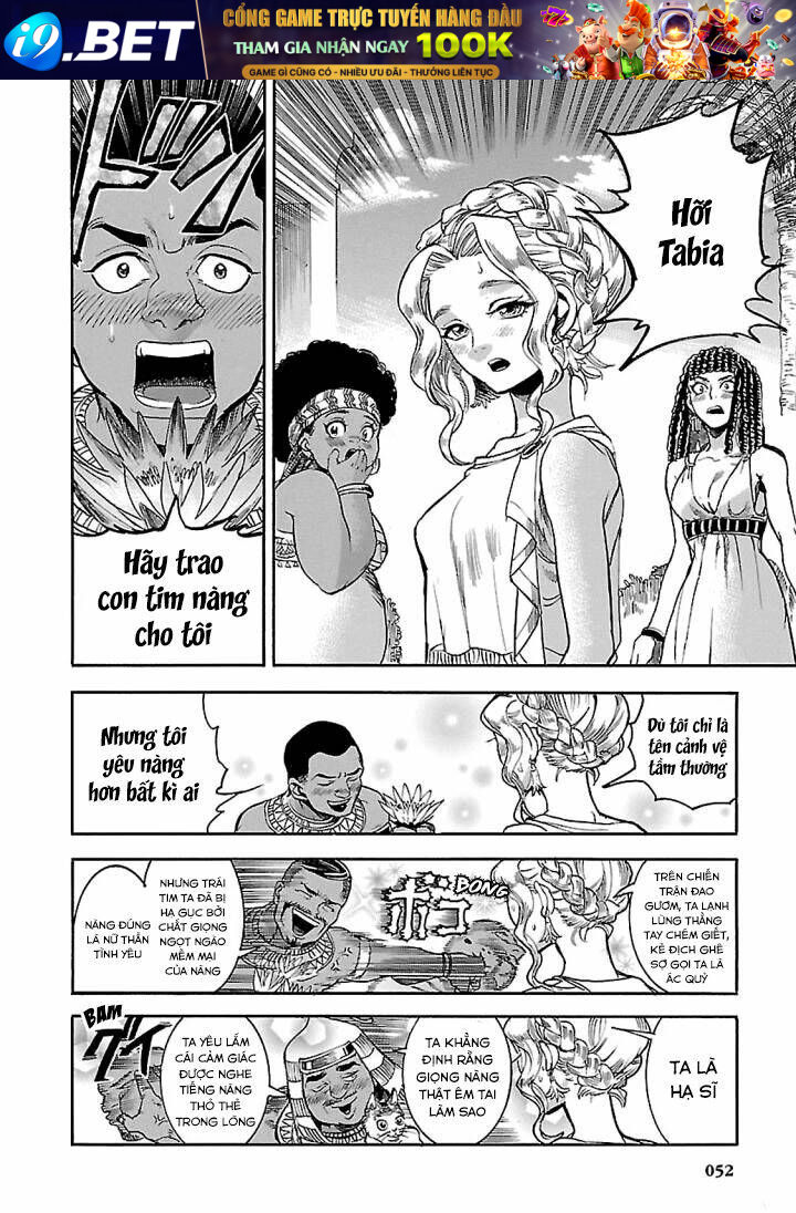 Aoi Horus No Hitomi - Dansou No Joou No Monogatari Chương 16 Ảnh 4
