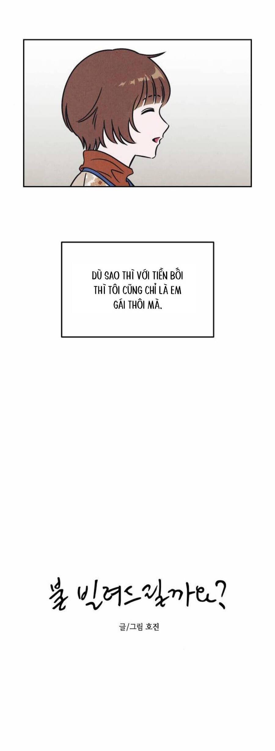 Muốn Mượn Chút Lửa Không? Chương 4 Ảnh 17