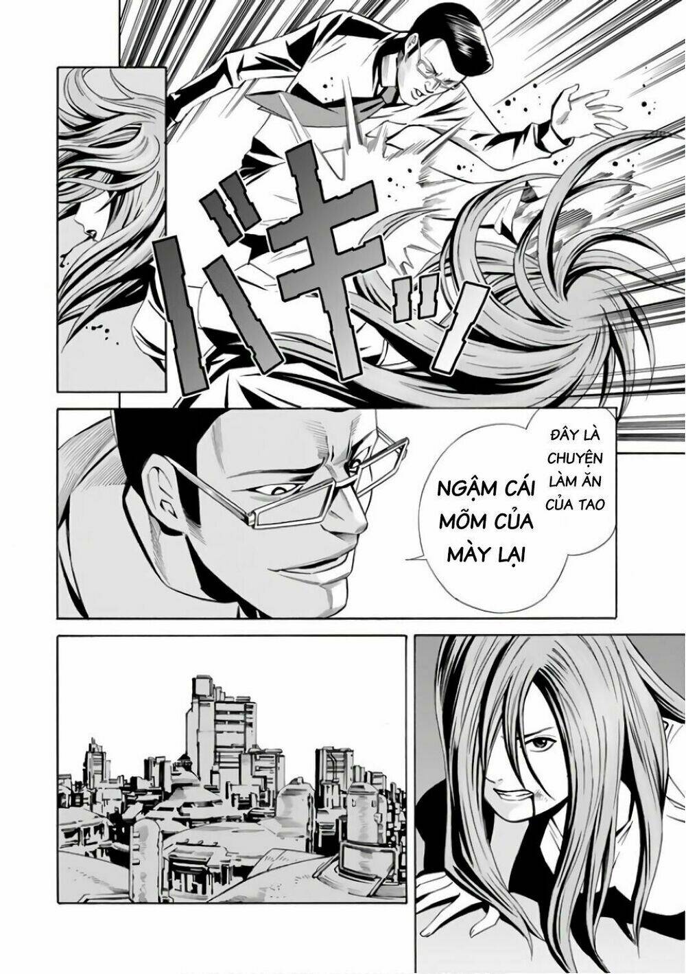 Eat-Man The Main Dish Chương 4 Ảnh 14