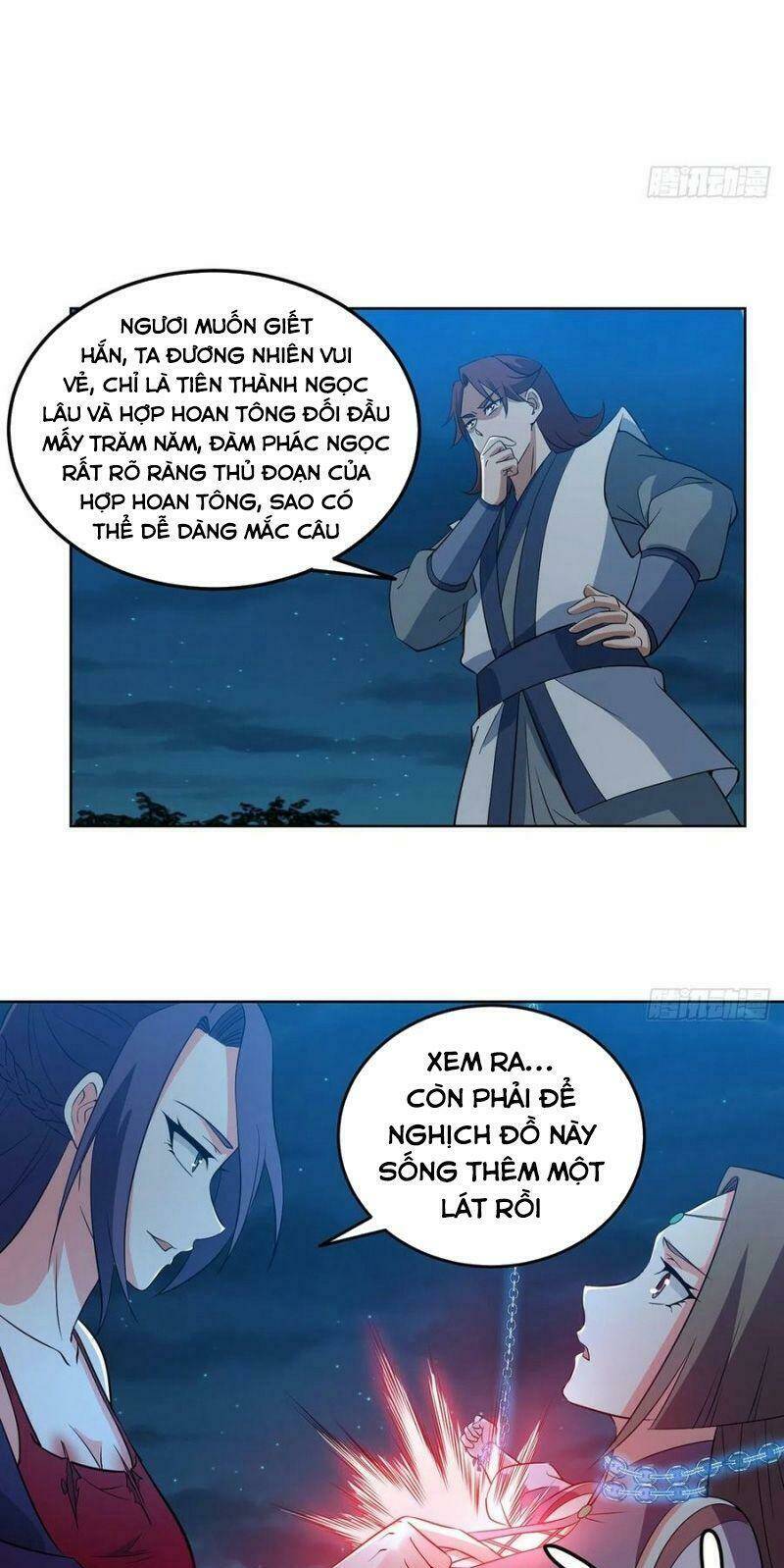 Đạo Ma - Ta Luyện Khí Ba Ngàn Năm Ngoại Truyện Chương 14 Ảnh 17