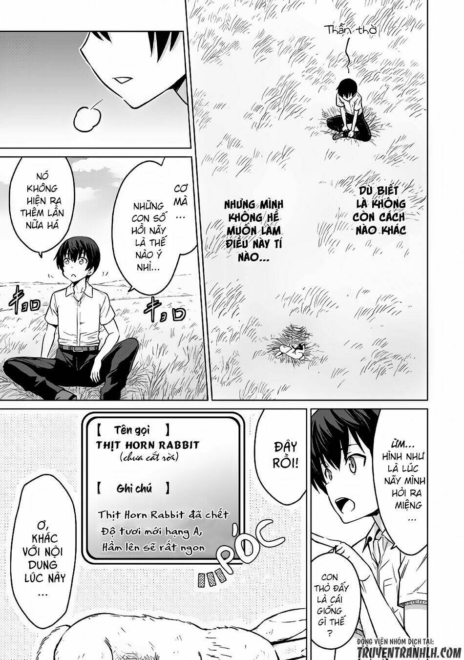 Saikyou No Shokugyou Wa Yuusha Demo Kenja Demo Naku Kanteishi (Kari) Rashii Desu Yo Chương 1 Ảnh 11