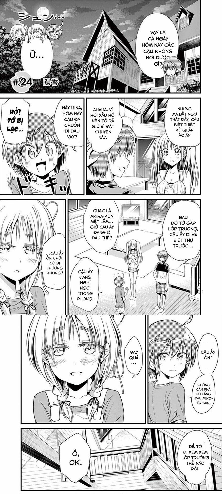 Tensei Pandemic Chương 24 Ảnh 3