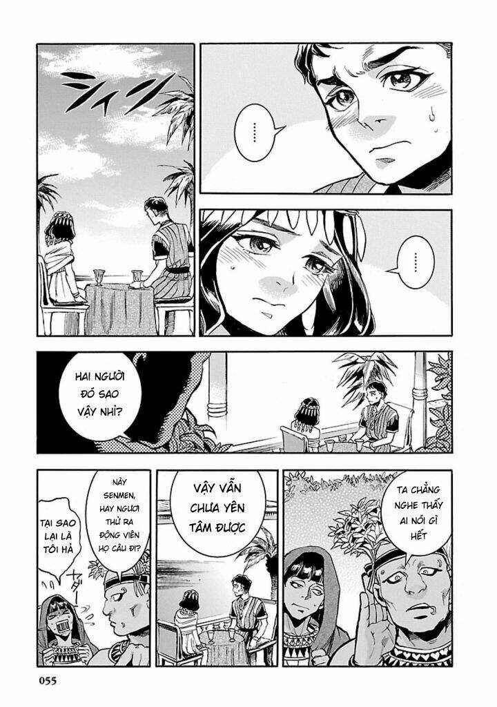 Aoi Horus No Hitomi - Dansou No Joou No Monogatari Chương 11 Ảnh 19