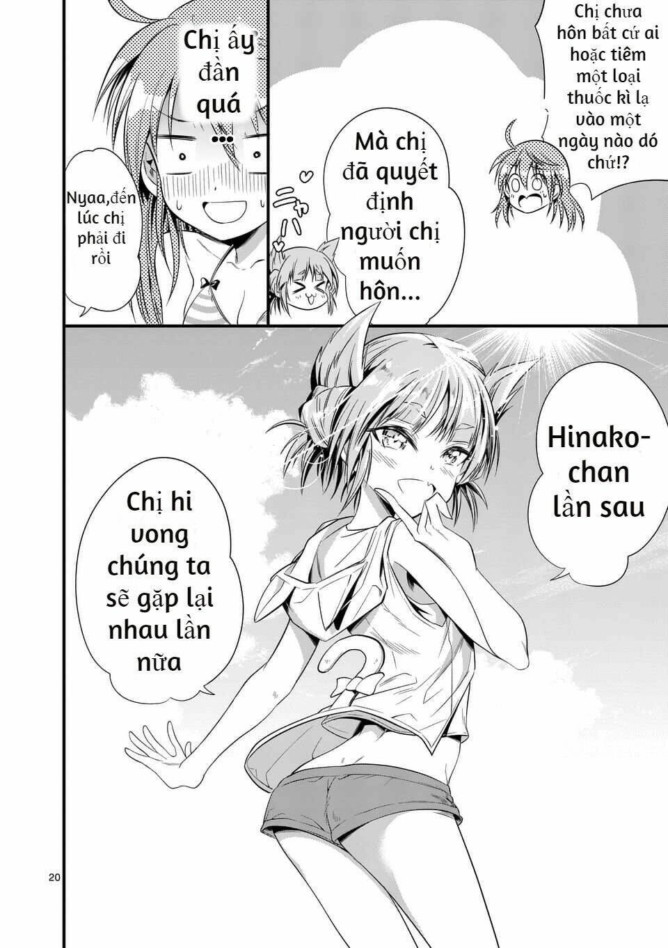Tensei Pandemic Chương 21 Ảnh 24