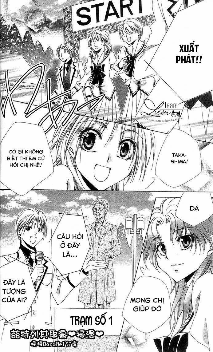 Lớp Học Quản Gia - Shitsuji-Sama No Okiniiri Chương 57 Ảnh 22