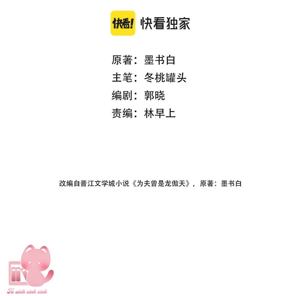 Vi Phu Của Ta Là Long Ngạo Thiên Chương 40 Ảnh 3