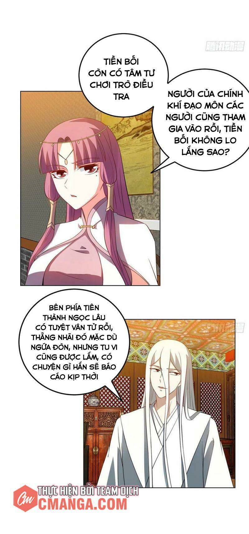 Đạo Ma - Ta Luyện Khí Ba Ngàn Năm Ngoại Truyện Chương 19 Ảnh 11