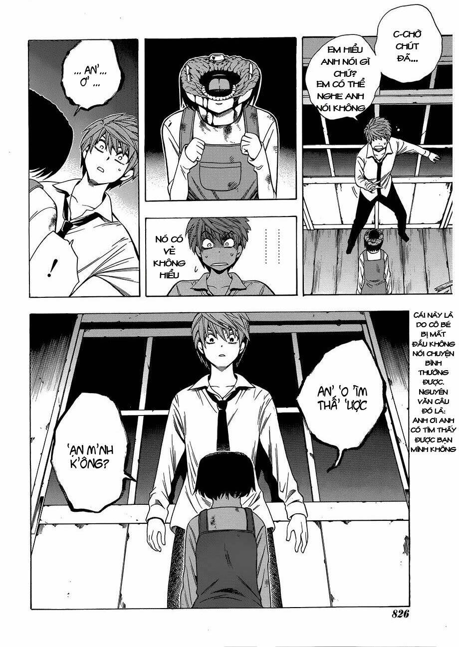 Corpse Party Another Child Chương 8 Ảnh 23
