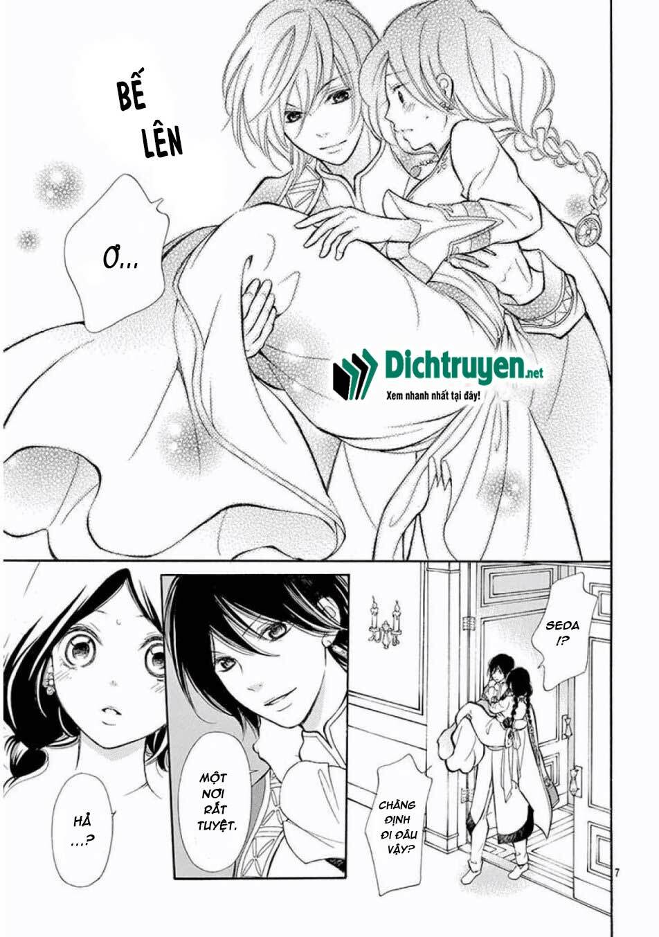 Kagehime No Konrei Chương 11 Ảnh 8