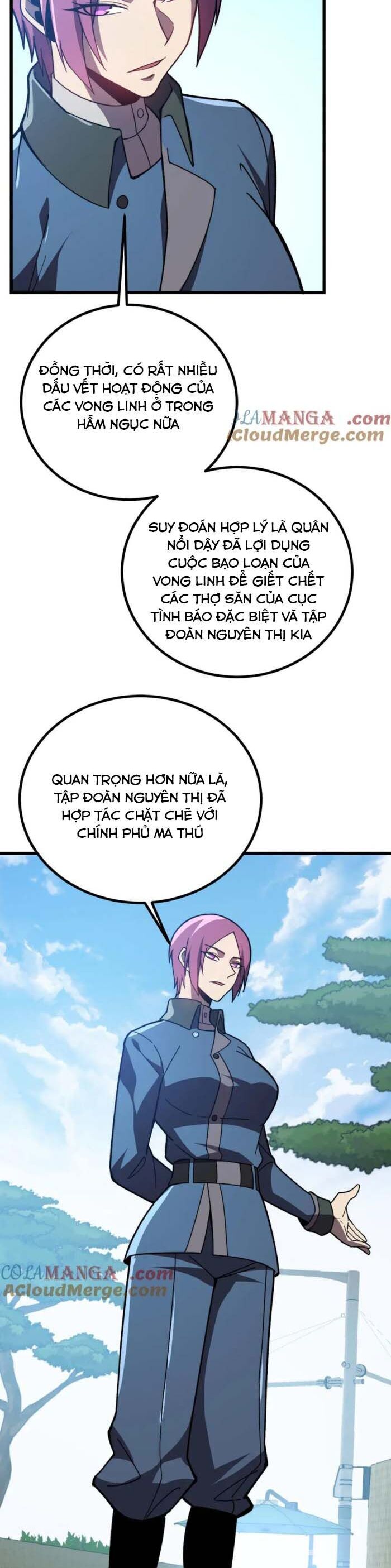 Sau Khi Chết, Ta Trở Thành Võ Đạo Thiên Ma Chương 37 Ảnh 29