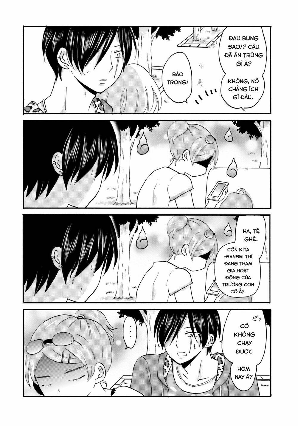 Yankee-Kun To Hakujou Gaaru Chương 45 Ảnh 16