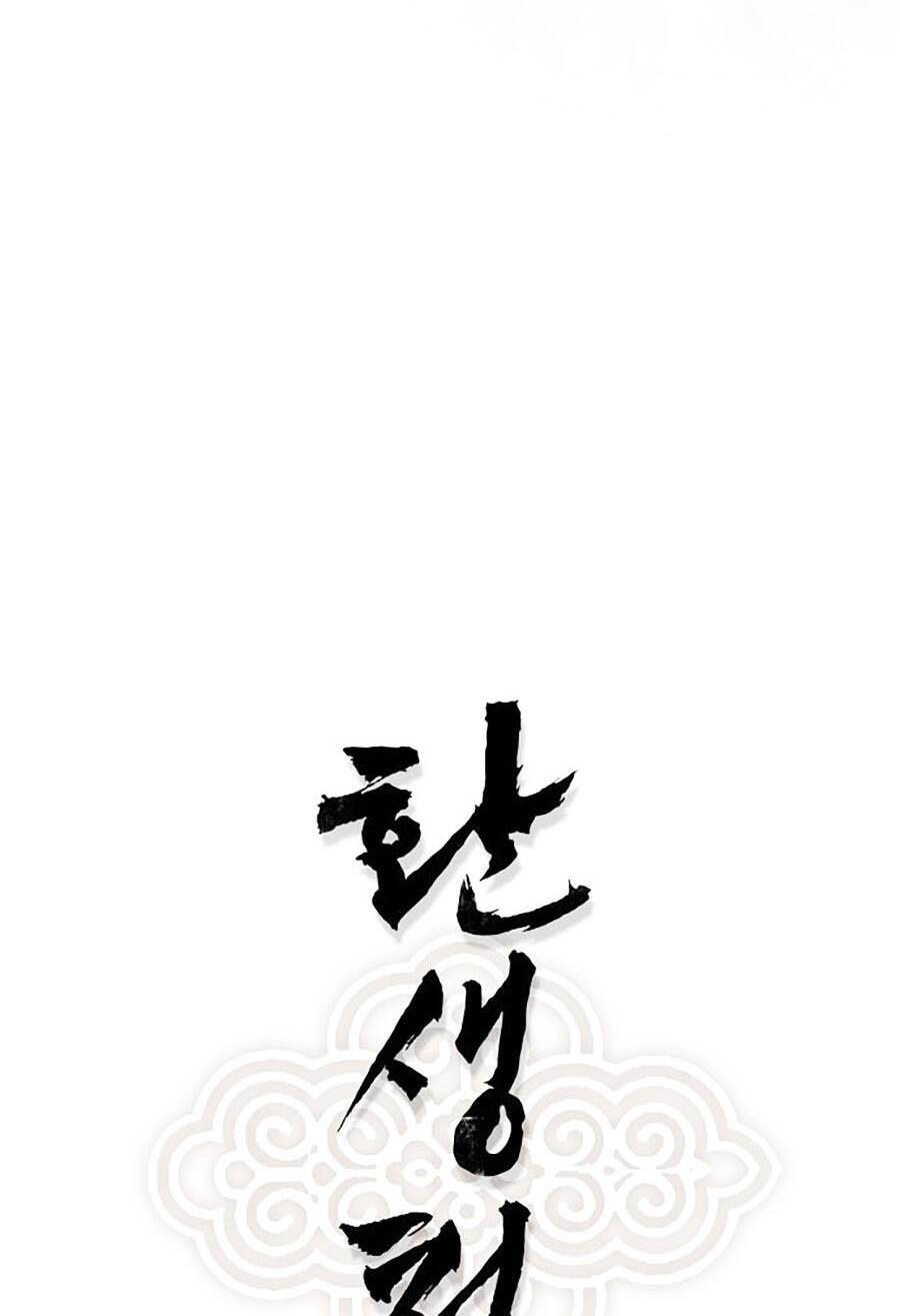 Trùng Sinh Thành Thiên Ma Chương 1 Ảnh 73