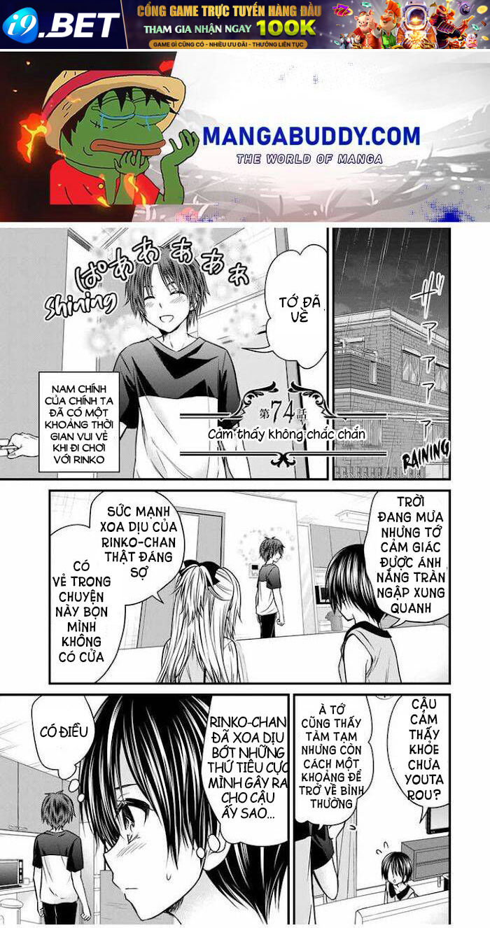 Ojousama No Shimobe Chương 74 Ảnh 4