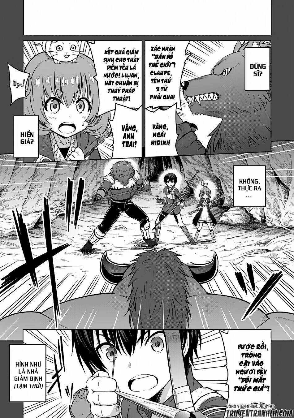 Saikyou No Shokugyou Wa Yuusha Demo Kenja Demo Naku Kanteishi (Kari) Rashii Desu Yo Chương 1 Ảnh 3