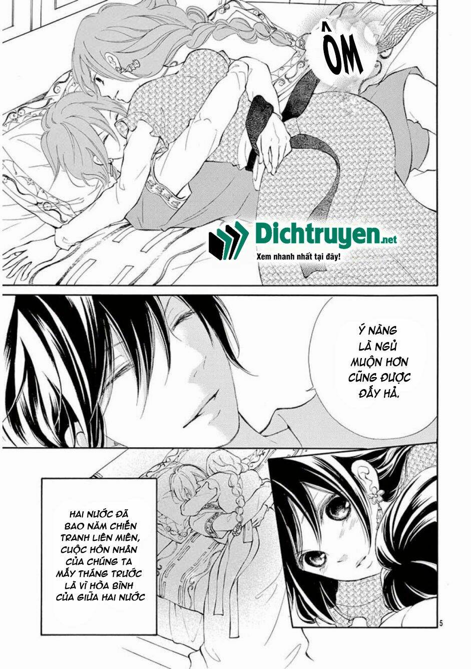 Kagehime No Konrei Chương 10 Ảnh 8