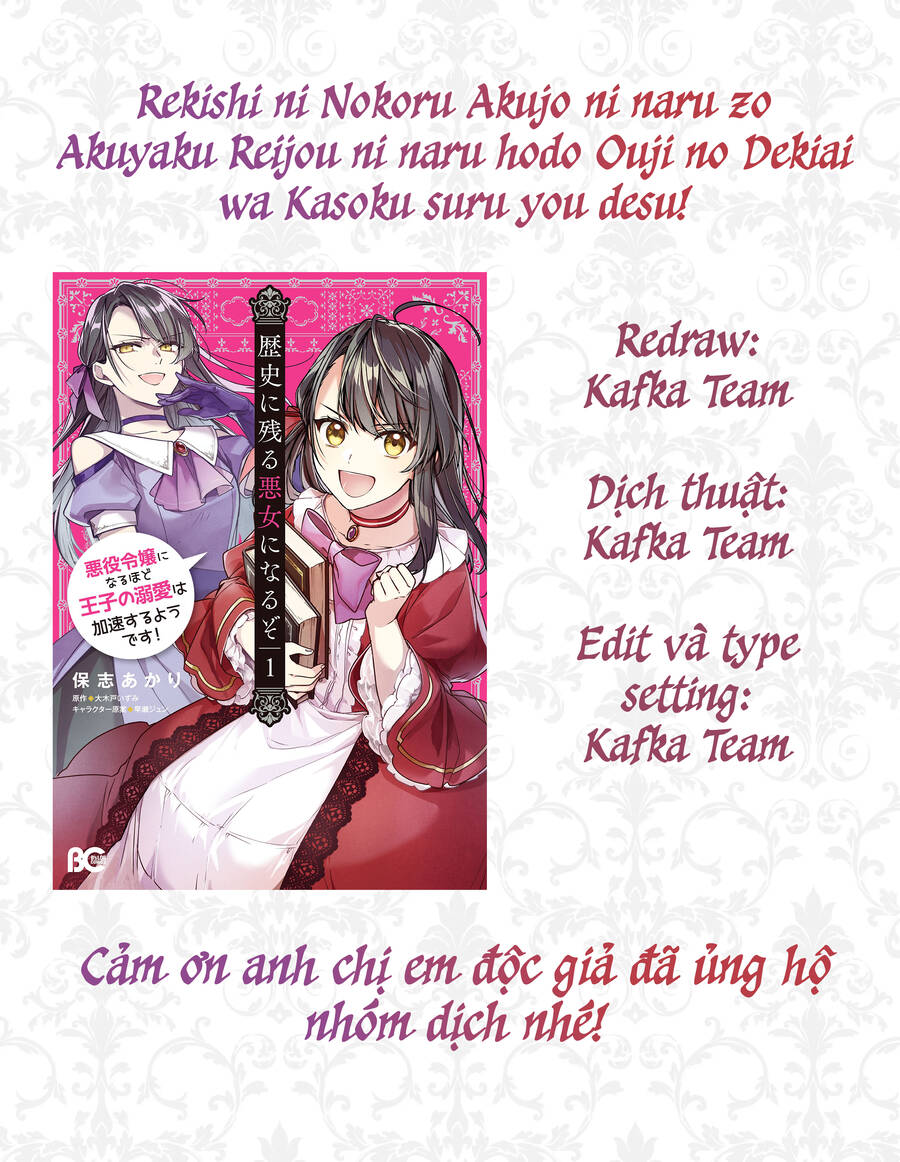 Rekishi Ni Nokoru Akujo Ni Naru Zo Akuyaku Reijou Ni Naru Hodo Ouji No Dekiai Wa Kasoku Suru You Desu! Chương 6 Ảnh 2