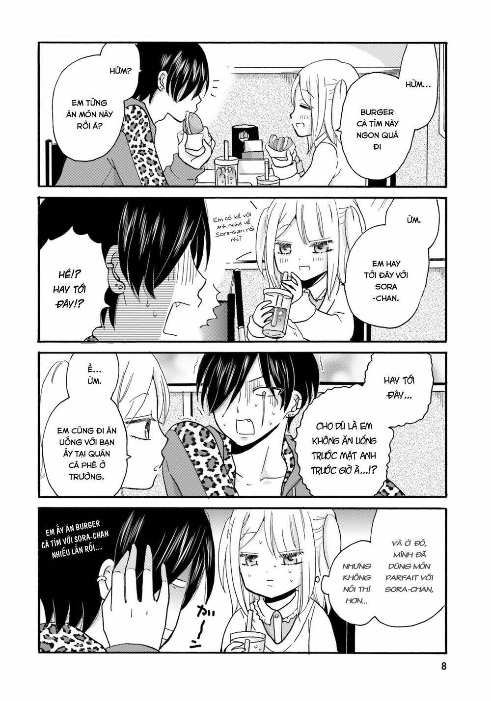 Yankee-Kun To Hakujou Gaaru Chương 40 Ảnh 13