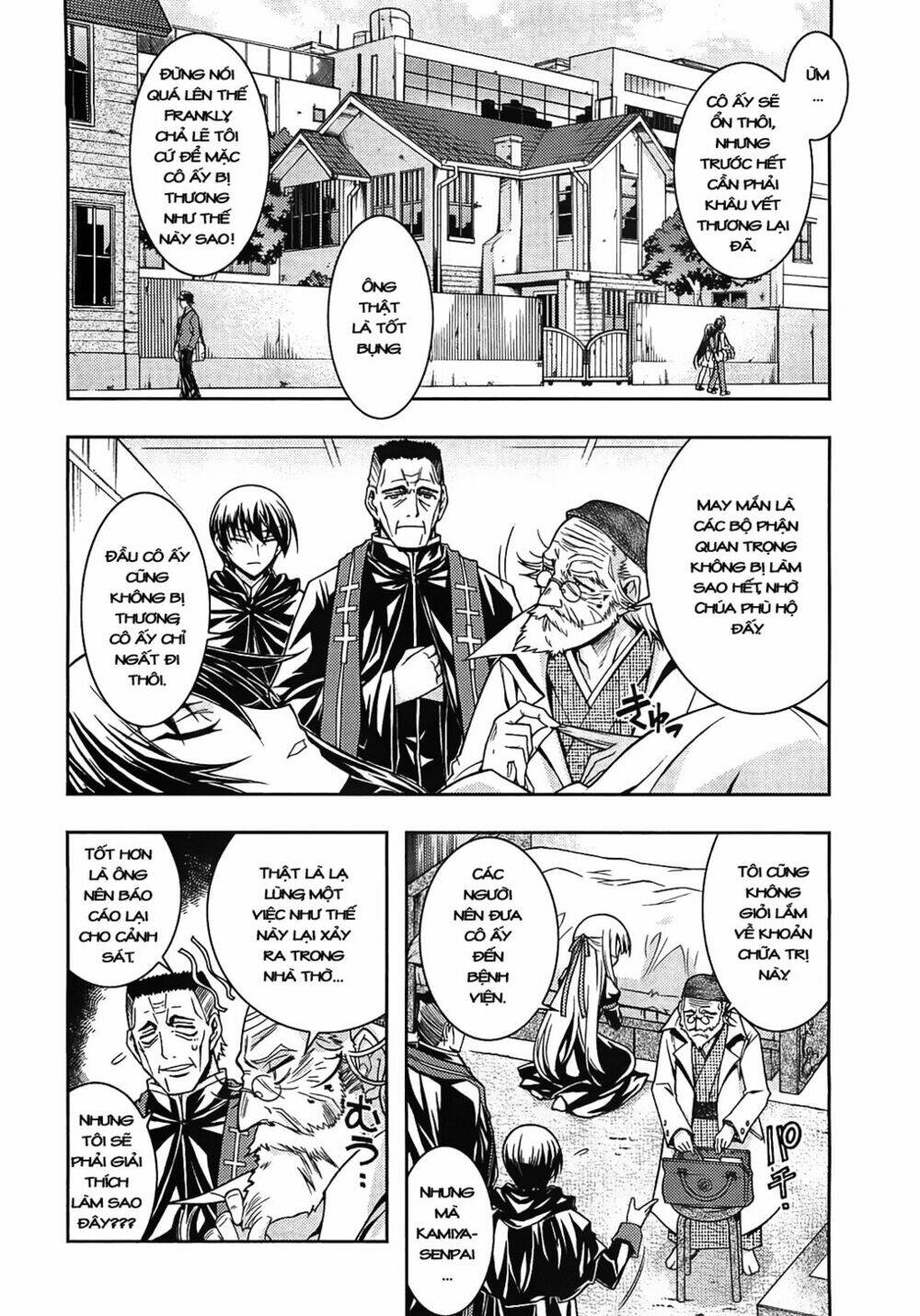 Zettai Shoujo Seiiki Amunesian Chương 1 Ảnh 12