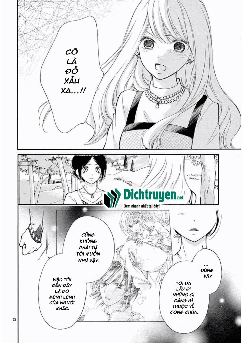Kagehime No Konrei Chương 11 Ảnh 23
