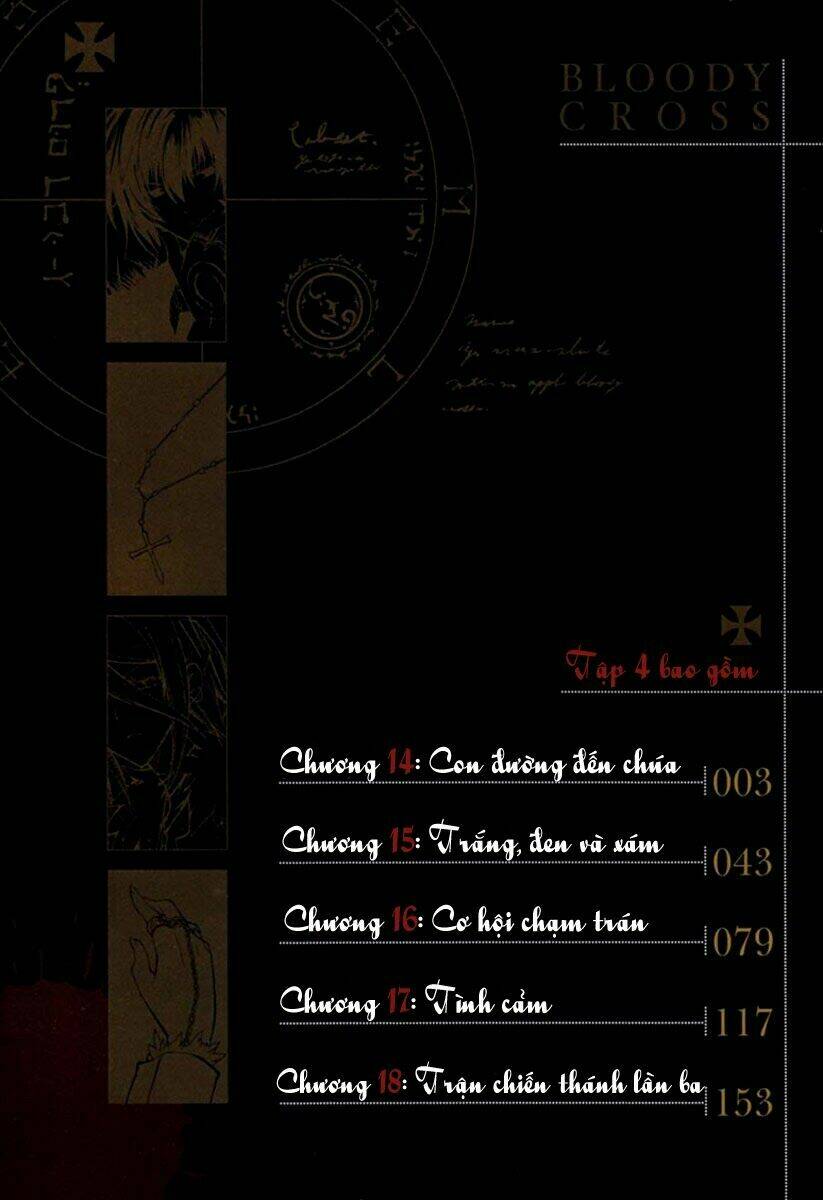Bloody Cross Chương 14 Ảnh 6