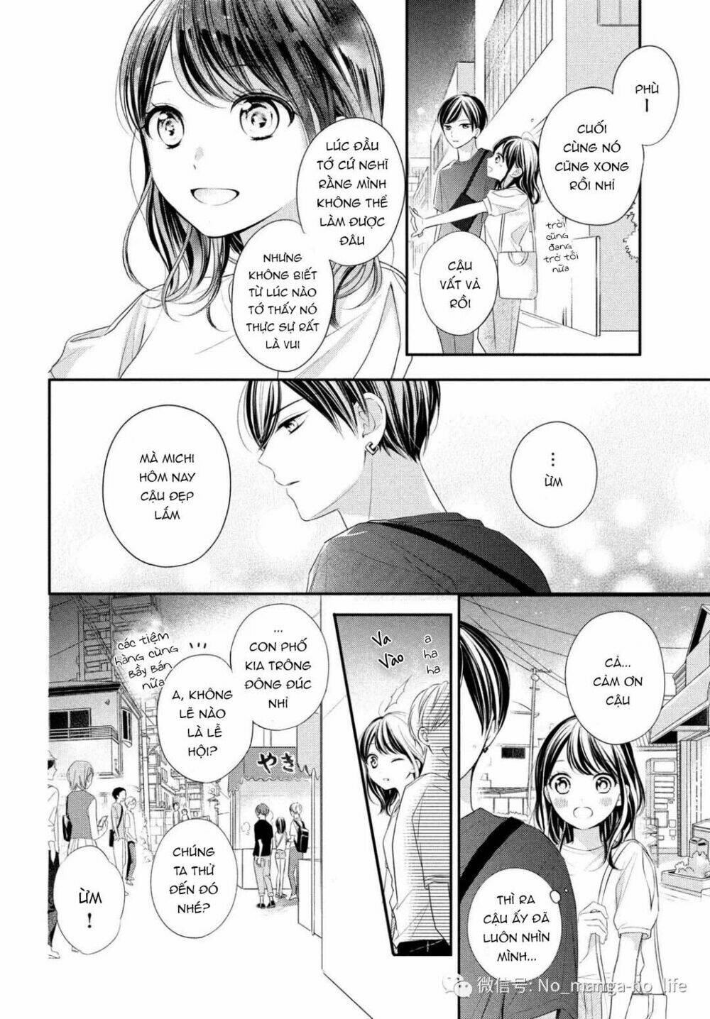 Chihiro-Kun Wa Atashi Holic Chương 6 Ảnh 18