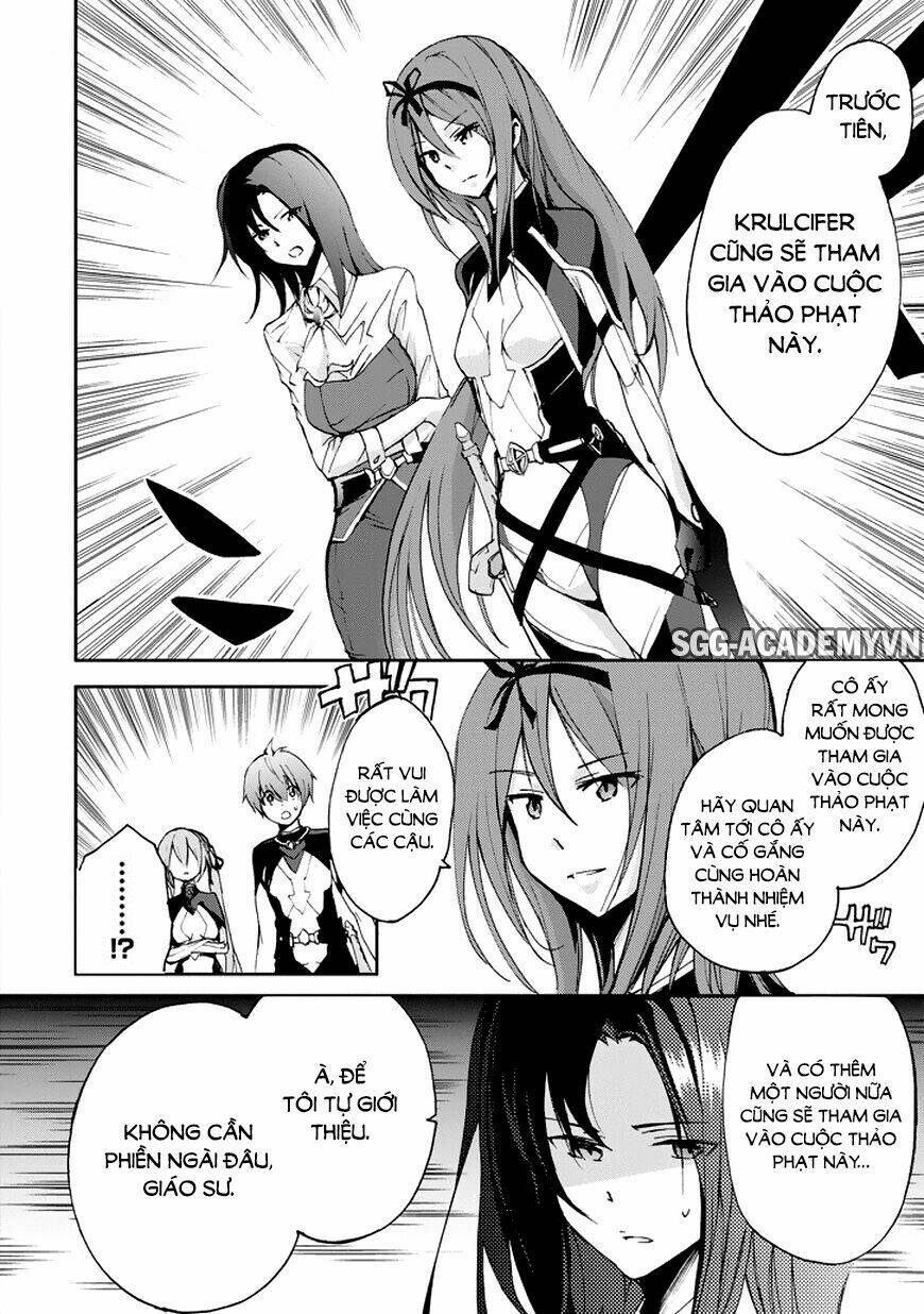Saijaku Muhai No Shinsou Kiryuu Chương 15 Ảnh 17