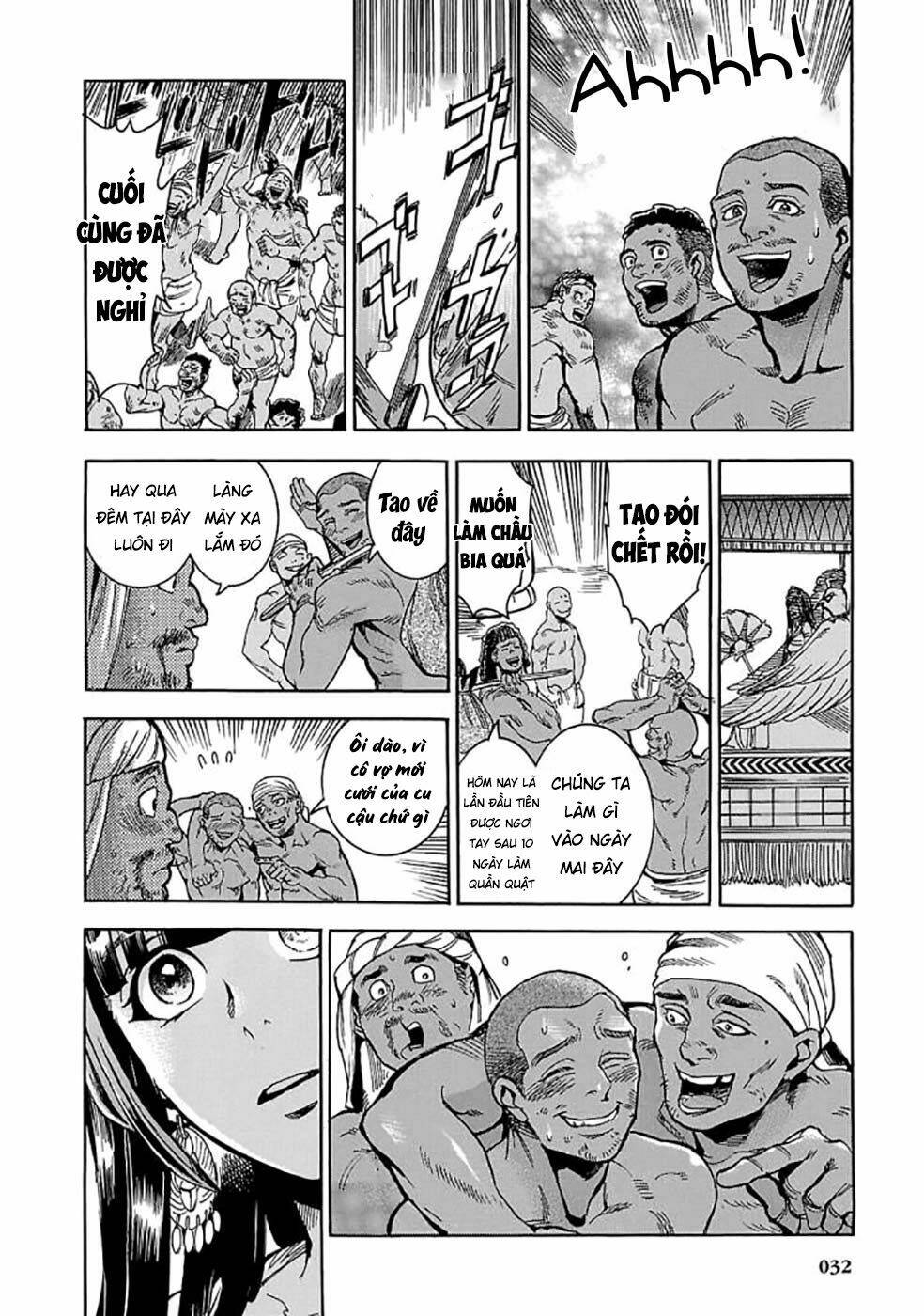 Aoi Horus No Hitomi - Dansou No Joou No Monogatari Chương 5 Ảnh 33