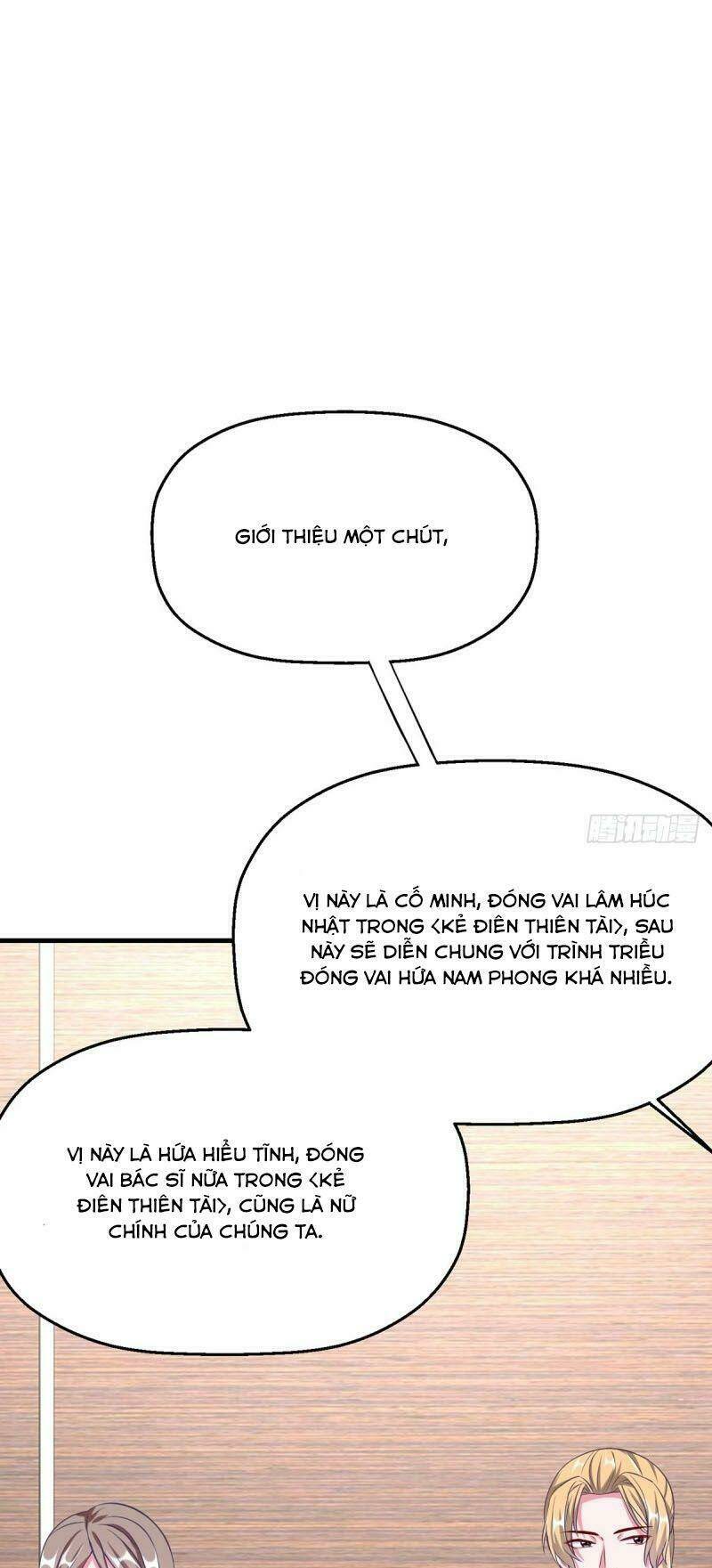 Gà Cưng Nổi Tiếng Theo Đuổi Minh Tinh Chương 25 Ảnh 26