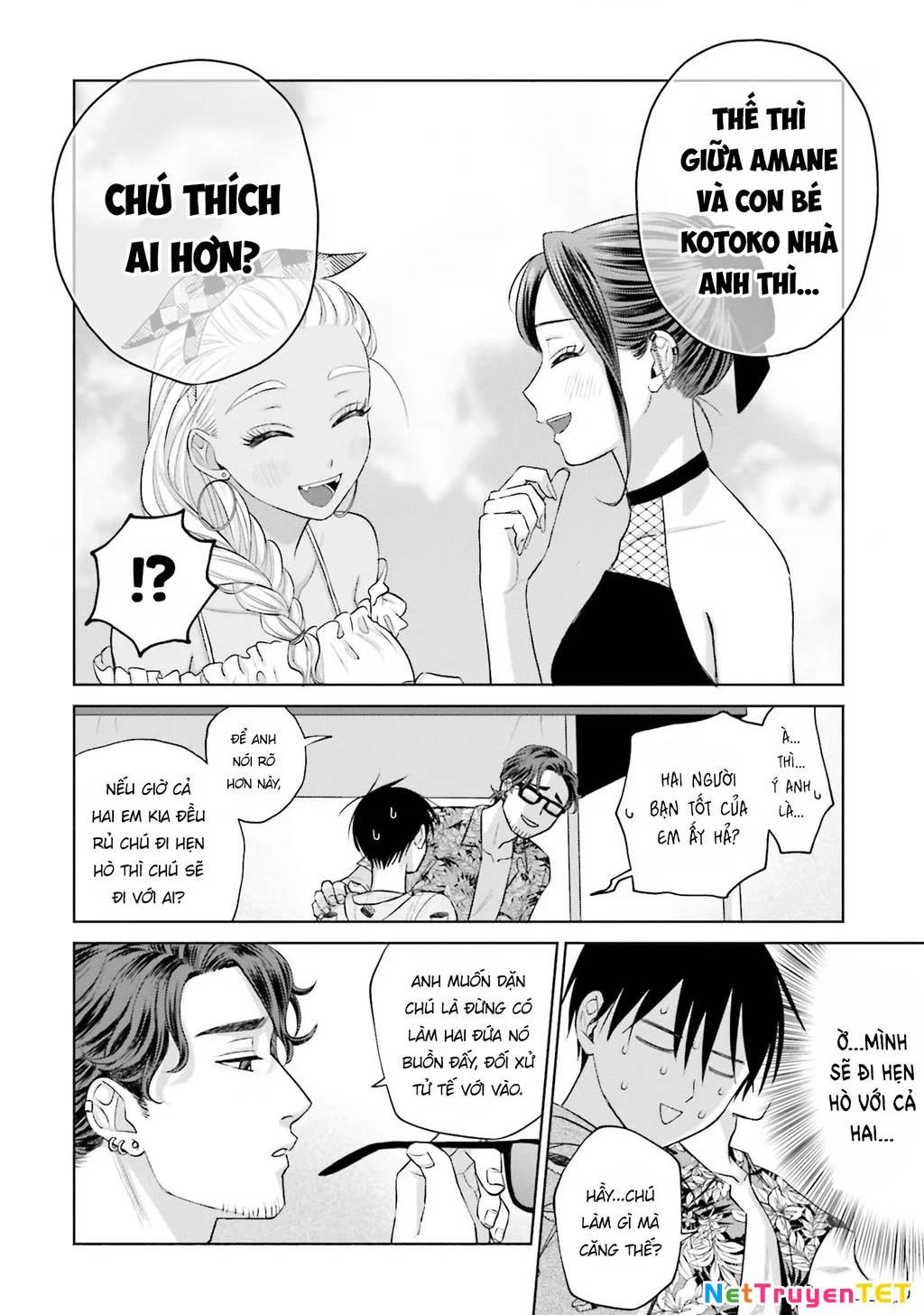 Gyaru Không Thể Tử Tế Với Otaku Ư? Chương 12 Ảnh 20