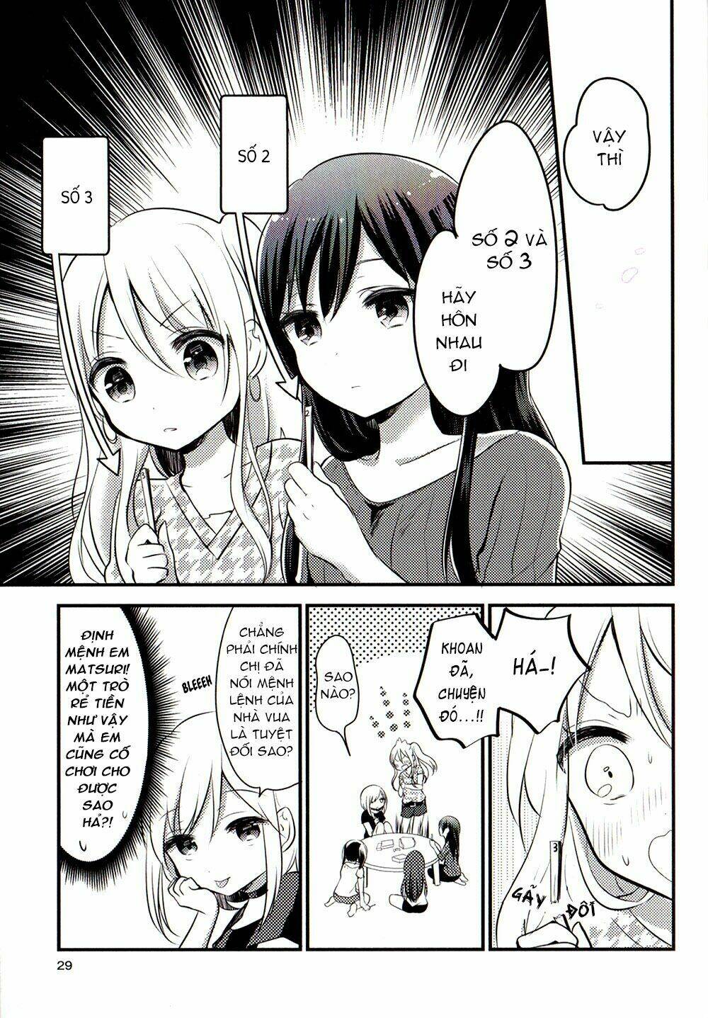 Tuyển Tập Doujinshi Của Citrus Chương 28 Ảnh 4