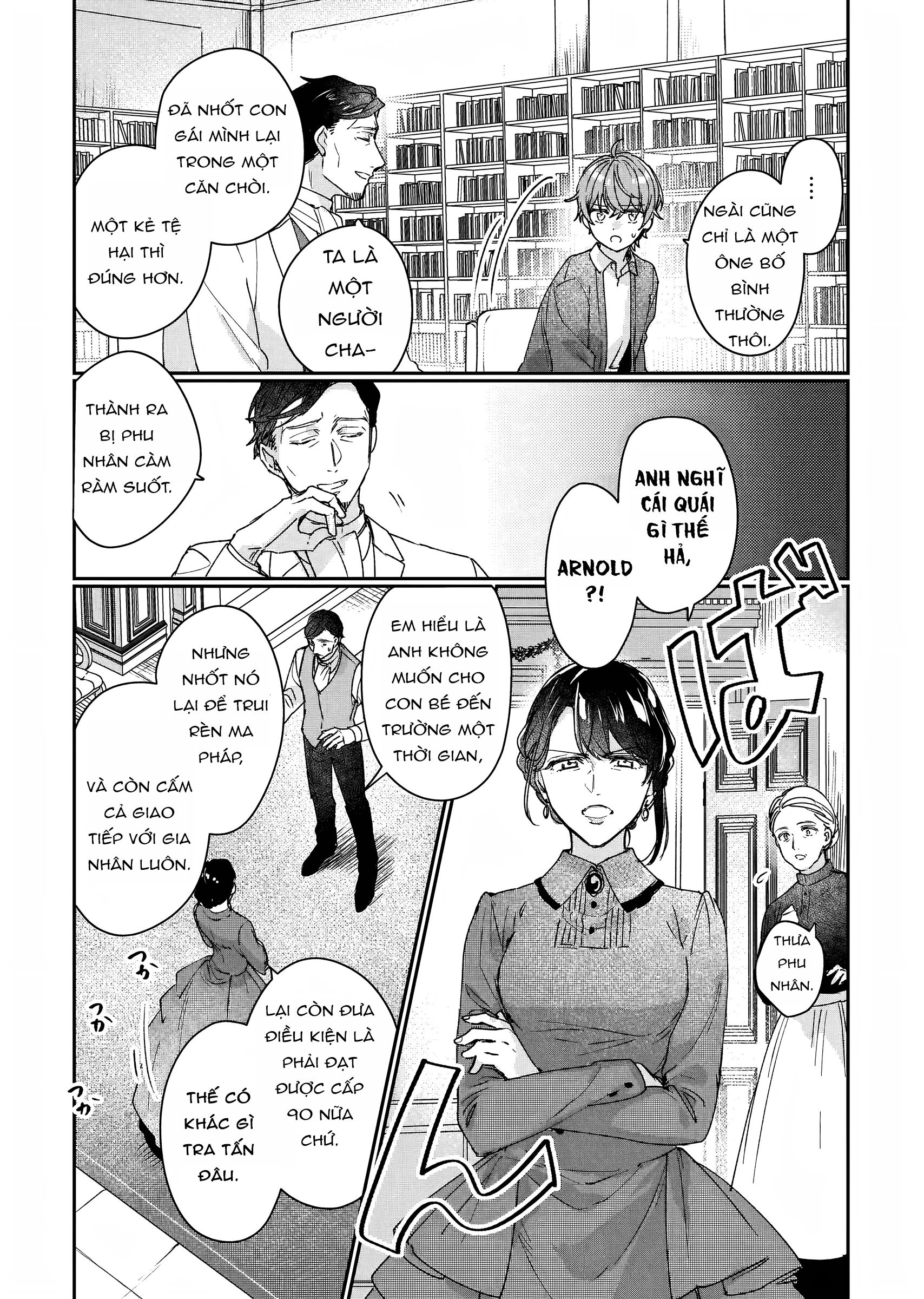 Rekishi Ni Nokoru Akujo Ni Naru Zo Akuyaku Reijou Ni Naru Hodo Ouji No Dekiai Wa Kasoku Suru You Desu! Chương 13 Ảnh 13
