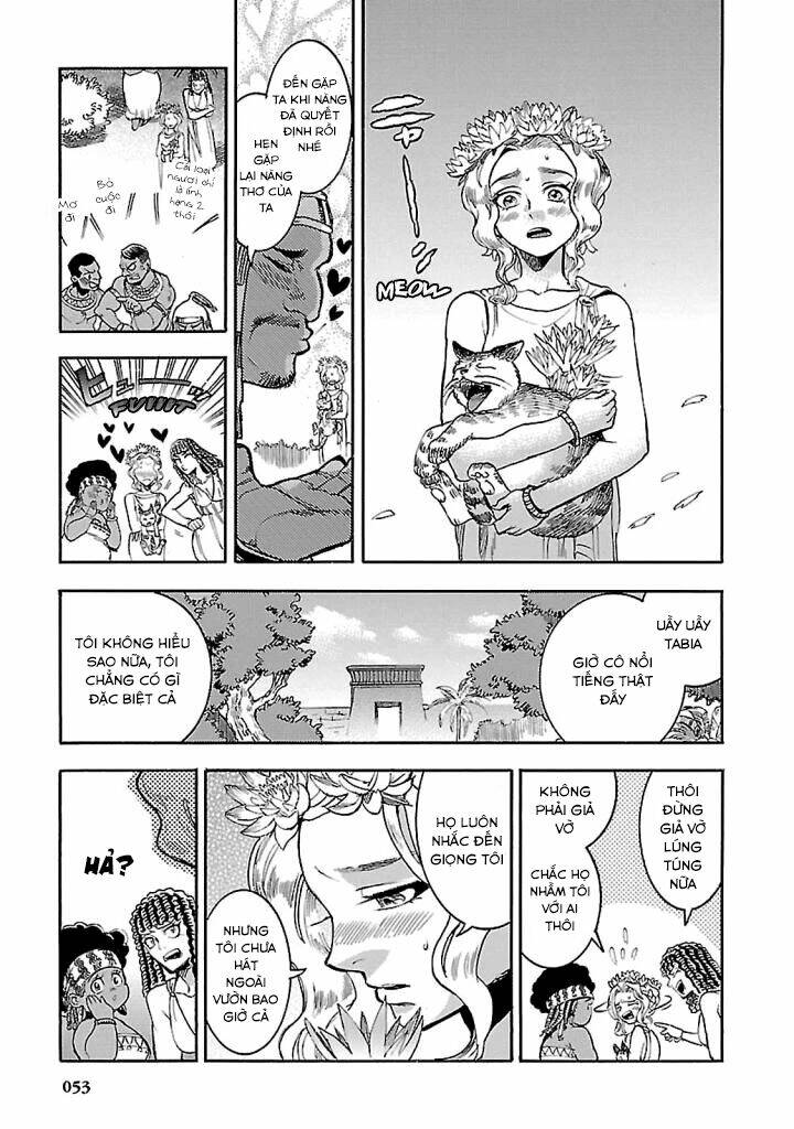 Aoi Horus No Hitomi - Dansou No Joou No Monogatari Chương 16 Ảnh 5