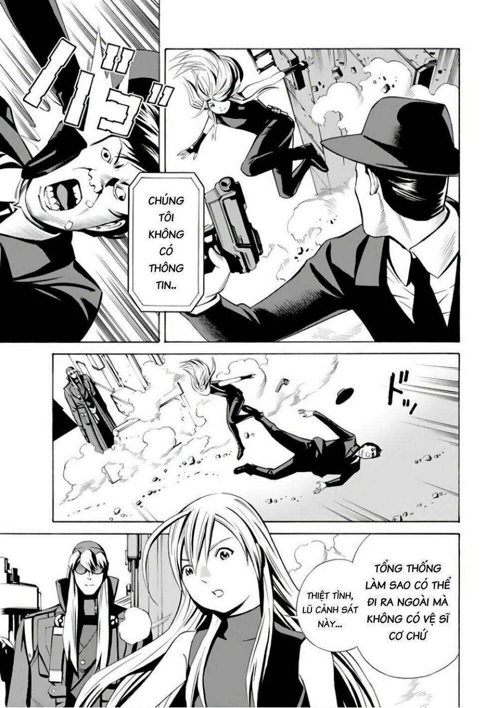 Eat-Man The Main Dish Chương 3 Ảnh 12