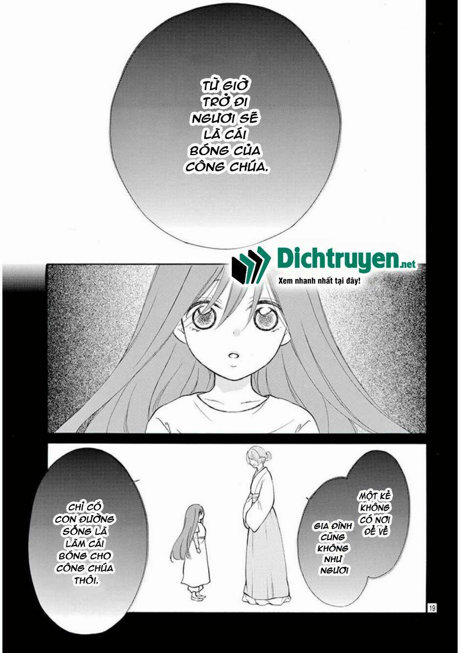 Kagehime No Konrei Chương 10 Ảnh 22