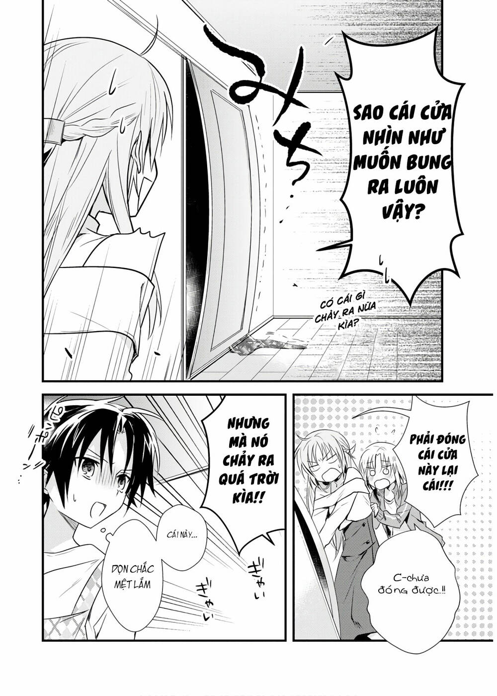Megami-Ryou No Ryoubo-Kun Chương 19 Ảnh 5