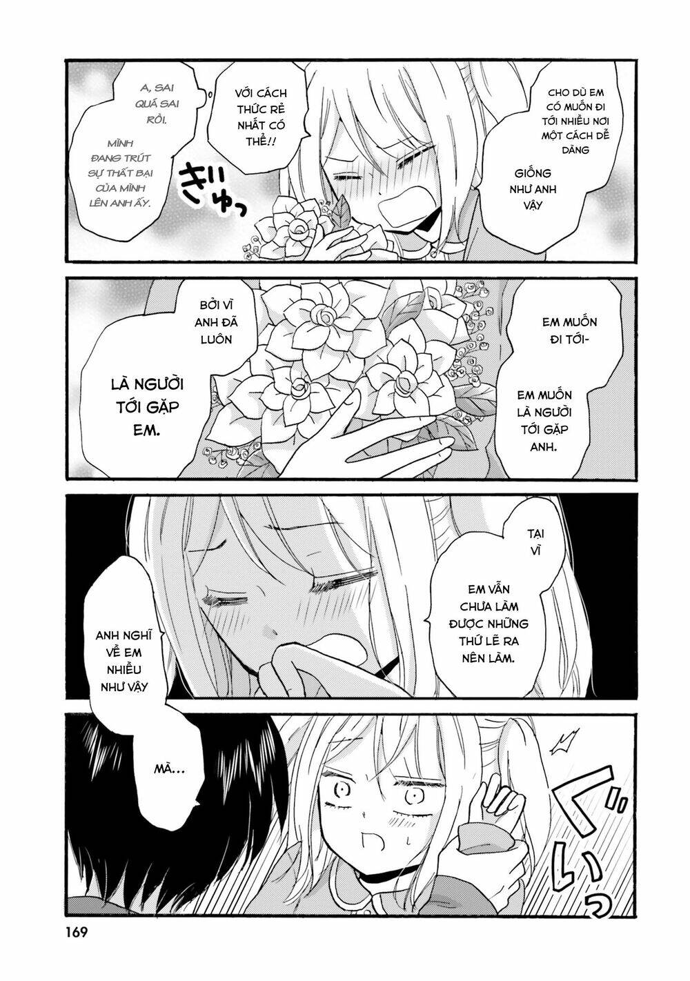 Yankee-Kun To Hakujou Gaaru Chương 38 Ảnh 10