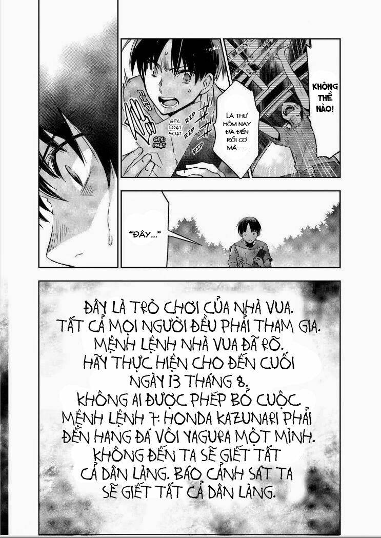 Ou-Sama Game - Kigen Chương 12 Ảnh 24